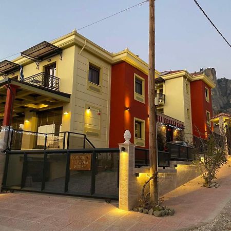 卡兰巴卡Dominique Meteora House公寓 外观 照片