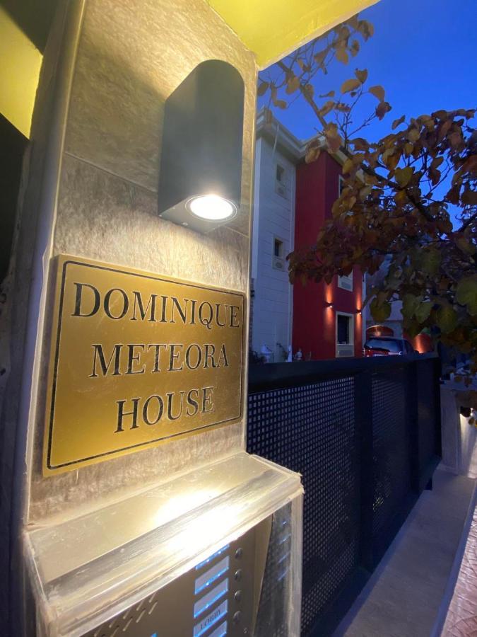 卡兰巴卡Dominique Meteora House公寓 外观 照片