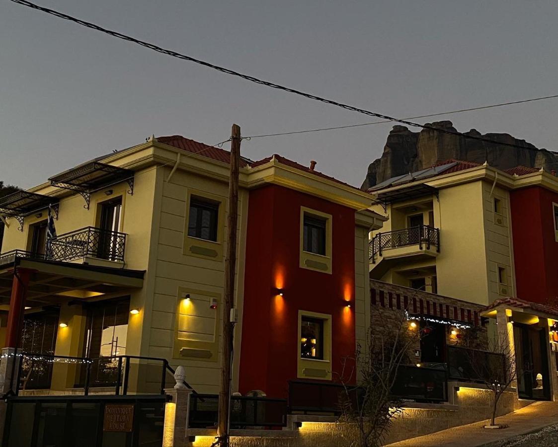 卡兰巴卡Dominique Meteora House公寓 外观 照片